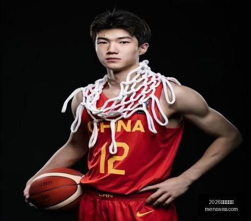 世界杯官网,2026世界杯官网,世界杯2026,2026世界杯官网,世界杯2026,2026世界杯赛程,世界杯门票,2026年世界杯,世界杯新闻,2026世界杯官方