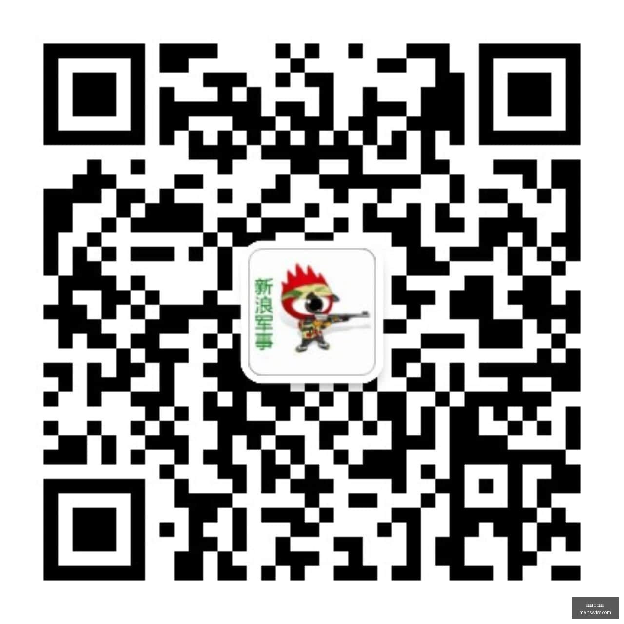 美国女篮惊,险逆袭意大,中国女篮附,乐鱼app下载,乐鱼app下载平台,乐鱼app下载官网,乐鱼app下载app