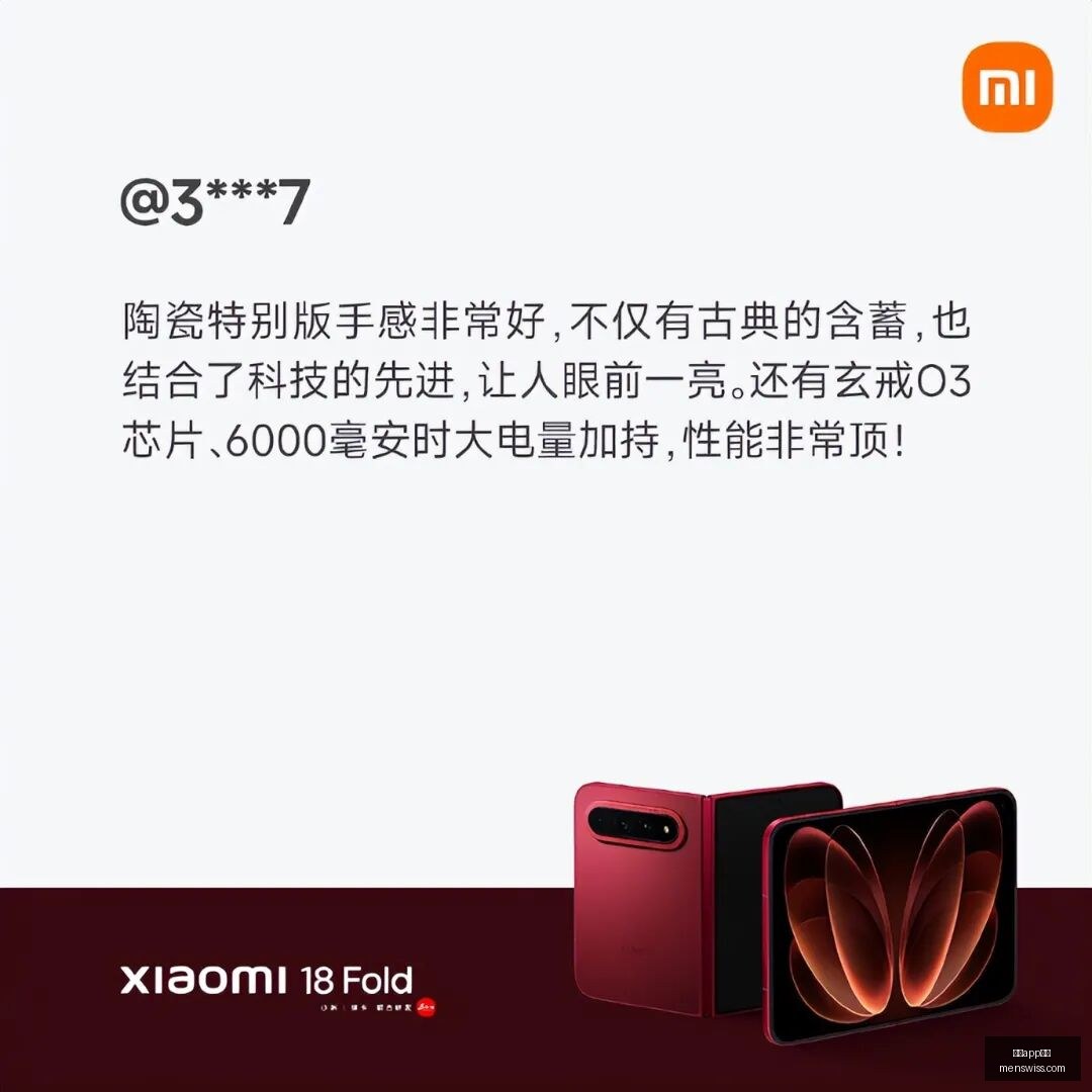 电竞游戏市,场火热,销量攀升趋,乐鱼app下载,乐鱼app下载平台,乐鱼app下载官网,乐鱼app下载app