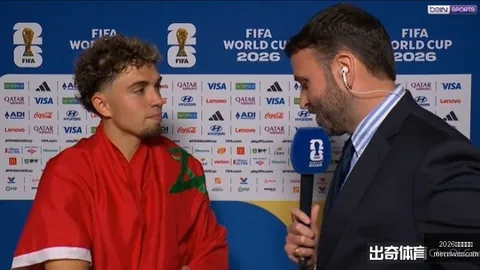 2026世界杯官网世界杯2026数据冲到2026引发关注