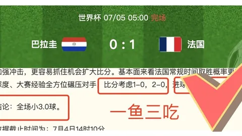 2026世界杯官网 100136